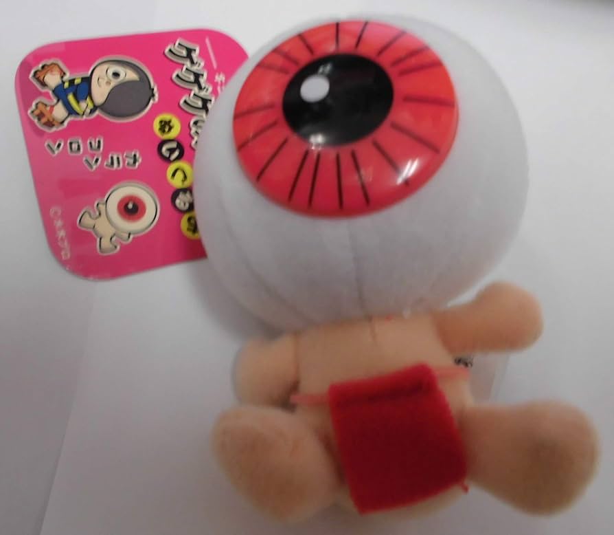 Amazon.co.jp: キューティーシリーズ ゲゲゲの鬼太郎ぬいぐるみ